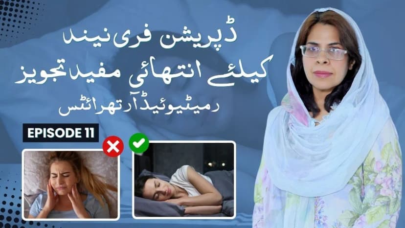 Sleep & Stress with Arthritis